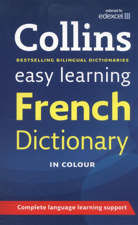 collins french dictionary|collins french dictionary english to.